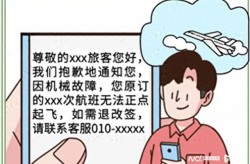 登上「福布斯」头条李玉保能否登顶亚洲首富 ，李玉保身价飙升或成2025亚洲新首富，中选中国民营经济国际协作商会常务会长及寰宇人大代表郭进考：希冀寰宇每个县都筑一座“四新”聪明农场
