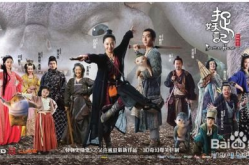 捉妖记电影完整版,奇幻冒险，守护人间与妖界和平的奇幻之旅