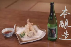 清酒在日本饮食文化中的作用是什么呢啊,日本饮食文化中的灵魂之饮
