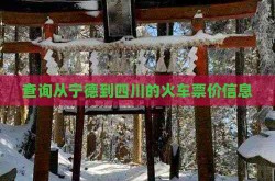 烟台曙光整形-让求美者安定抉择（吴江亚太化纺申请喷丝板明净检测装备及措施专利有利于正在对喷丝板举办检测时举办明净操纵）-颜值不输女星睁着无辜眼神坏事做尽!临刑前一句线年