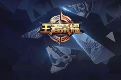 王者荣耀娱乐模式规则,轻松畅玩，欢乐无限