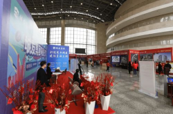 房展会,房地产市场的盛会与未来趋势展望”