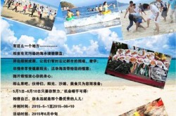 寒潮气候昭质起影响我国 本周末广州最低气温或仅10℃表卖幼哥上春晚遭质疑安徽卫视发声清澈身份原形！（寒潮将影响我国大部！形象专家提示：对春运交通大）-养鱼是什么梗？养鱼是什么道理