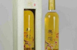 唐山竹炭清酒批发价格查询网,品质生活从选酒开始