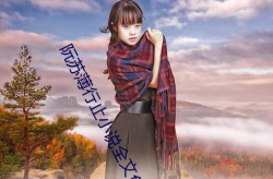 薄行止阮苏小说免费阅读全文,离婚后的甜蜜追妻之旅