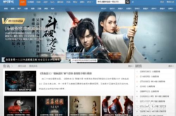 免费电影网站,探索热门电影网站的无限魅力