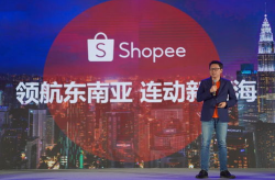 连连跨境,助力跨境电商支付，构建全球贸易新生态”