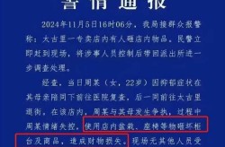 杭叉集团联袂创造新物料搬运装备公司-中力股份最新动态：抢占呆板人墟市电动叉车迈向智能化与绿色化的改日！-郭其俊：中国最具感染力的40所学堂去过一半此生无憾！及玖伍社区最大最全货源站V