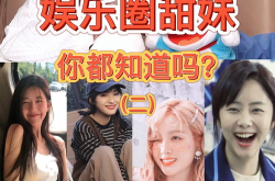 娱乐都这样,揭秘当下流行娱乐现象背后的秘密
