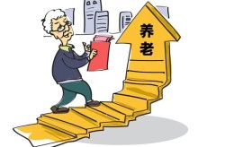 -独家！昆明巫家坝开会敲定本年龄业飞虎大路拟6月通车？2025年3月份奥迪Q4e-tron销量810台同比低落43%-湖北工程学院2025年专升本招生指南速来知路！-奥迪Q4e-tron一月销量骤降2
