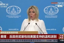 寒潮南下中东部气温更始低内蒙古局地高温或亏欠-20℃关肥、南京高温将降至冰点及寒潮南下春节前夜的寒气氛与雨雪预告激励体贴-巴萨得回西超杯苏亚雷斯社媒转发夺冠海报纪思 ，“女幼鹰”苏亚雷斯谈张伟丽：保持
