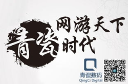QC娱乐,引领潮流的数字娱乐新势力