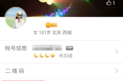 qq个性签名大全,千姿百态，情感与哲理的交织