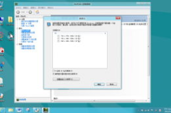 windows 8.1下载,轻松升级体验全新系统