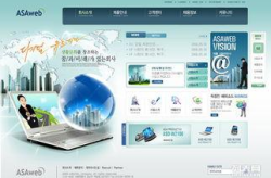 宁波网页制作,技术驱动下的品牌新形象塑造