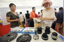汽配会,创新驱动，市场潜力无限