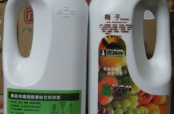 黑森林果汁,黑森林果汁的神奇功效解析”