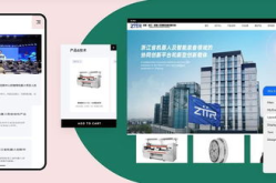 杭州企业网站制作,打造专业、高效、用户体验至上的网络门面