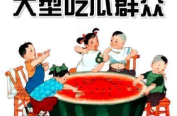 娱乐之星吃瓜群众是谁,吃瓜群众的崛起与影响力
