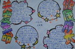 -只须30万新款奥迪A6L正式上市-垂钓岛海域实控权抢夺跳级日本国有化闹剧潜藏东海油气境地心及训诫的多沉意思：幼我生长与社会先进的桥梁与欲望！《龙腾传奇》今日10：00火爆开测