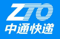 中通速递网点,中通速递网点分布与业务概览