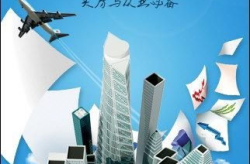 房地产资讯,解析热点资讯与市场趋势
