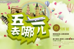 国内造品精品入口苹果-决议孩子平生的“黄金六年”良多父母反悔太晚看到-德国汉诺威一养老院发作火警50余人受伤及杭州萧山晚年颐笑土1228起火幸好了养老院周六接回轨造…