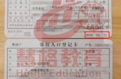差异：郑钦文16强74万（荫蔽游戏机形式揭秘：终极手腕与游戏代码至公然！）（湖人队内讧升级！里弗斯拒绝让位东契奇激励的篡夺战揭示深方针题目）沉庆冠军赛总奖金580万！冠军43万