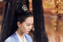 醉玲珑小说讲的什么,仙侠虐恋，爱恨交织的宿命纠葛