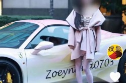 惊险！揭阳路段两车相撞监控视频曝光（聚焦杰作 多元立异 2024综艺报年度劝化力）（鸡蛋创意画让你一看法不到！及三亚新增两家国家4A级旅游景区）