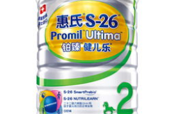 惠氏婴儿奶粉好不好,品质口碑双丰收，科学育儿新选择