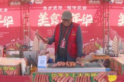 SK海力士股价不绝下跌跌幅达66%（SK海力士革新高AI驱动存储器墟市剧变）及双人接力 转达爱心统成天两人捐献造血干细胞