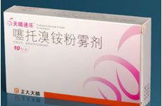 溴粉有什么作用和功效图片,神奇的多功能元素，揭秘其神奇作用与功效