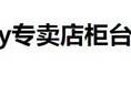 老詹说加盟热火！能打到40岁因球商穿23号因乔丹多位名嘴回怼 ，詹姆斯说转会热火：这是我第一次摆脱故土就像去表埠上大学，乔治：詹姆斯加盟毁掉了许多人的篮球梦这让竞争变得不屈正 ，广西博物馆“镇馆之宝”