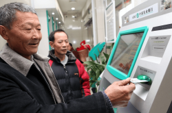 广汽联手华为打造汽车新品牌 ，华为赋能来岁量产 广汽传祺全新观念车1 Concept宣布，++超等增程！首款车型定位30万级或一季度亮相及16岁幼马云身高只要1米3很排挤上初中表哥曝其什么都听不懂