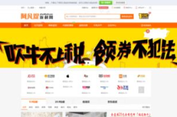 天猫消费券抽奖是真的吗安全吗知乎,天猫消费券抽奖活动真实性与安全性解析