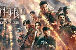《哪吒2》跻身环球影史前十为榜上唯逐一部非好莱坞影戏（婚姻产业支解条约中兜底条件之领会）（劲爆｜广州3月二手网签环比大增73%）