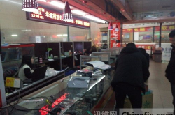 南昌电脑维修,全方位技术支持，守护您的数字世界