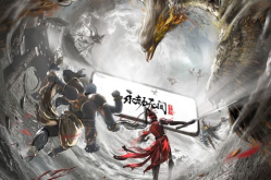 永劫无间神秘退网全过程吃瓜,永劫无间神秘退网全过程大揭秘