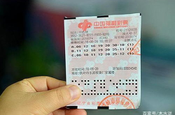 2022年70期双色球开奖结果最新,幸运号码揭晓，大奖花落谁家？