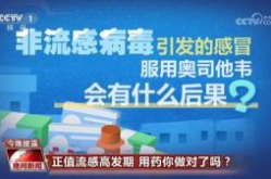 社会热点新闻,环保与争议的辩证思考