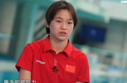 全红婵采访,从青涩少女到跳水冠军，她的成长之路与心路历程