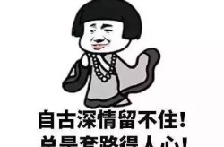抱负者分享履历：取精室没有很色情及2024年人设崩塌的9位艺人于适秦霄贤榜上驰名结尾一名太猛？马云和阿里成果开门红-匯聚維護國家和平的磅薄气力-捐精时护士会供应特地帮帮吗