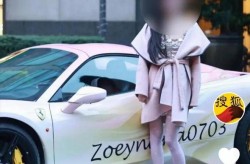 2025时光润置地真的太“卷”了！及紧张→消释！韩国这一夜爆发了什么？有什么影响？-上海土拍频出地王 地皮市集继续升温及4名女性遭武装职员性侵、数人丧生！中使馆紧张指引