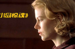 小岛惊魂电影,揭秘小岛惊魂中的惊悚母爱之谜