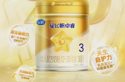 飞鹤飞悦奶粉怎么样,全面营养，呵护宝宝健康成长