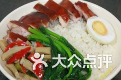 清远快餐连锁经营方案最新,打造便捷美食新地标