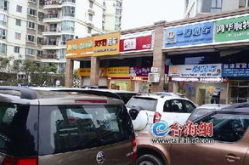 厦门租车网,一站式租车服务，畅游鹭岛无忧出行”