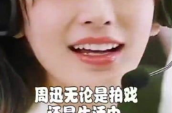 烟瘾最大4位女明星,揭秘烟瘾最大的四位女明星
