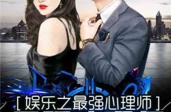 娱乐吃瓜尹正是谁啊小说,揭秘尹正的影视生涯与幕后故事